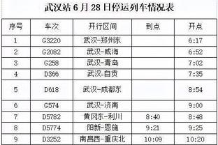 betway必威如何登录截图2